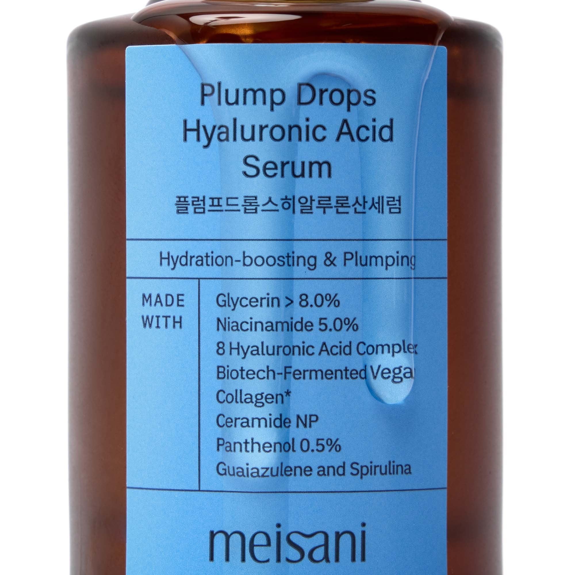 Sérum de Ácido Hialurónico