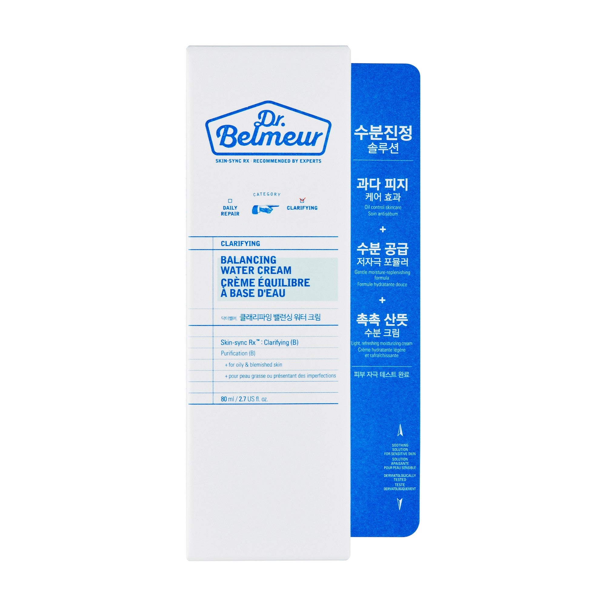 Crema Facial Hidratante